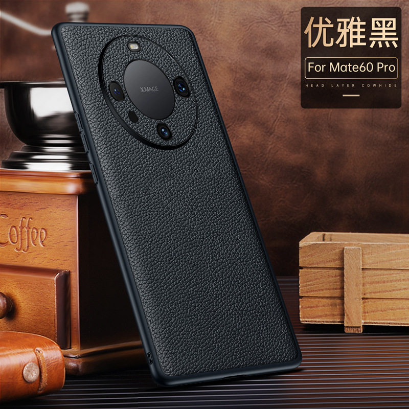 适用华为mate60pro手机壳mete60保护套ALN一AL00镜头全包防摔BRA高档真皮mt60超薄外壳魅特60por商务潮男款