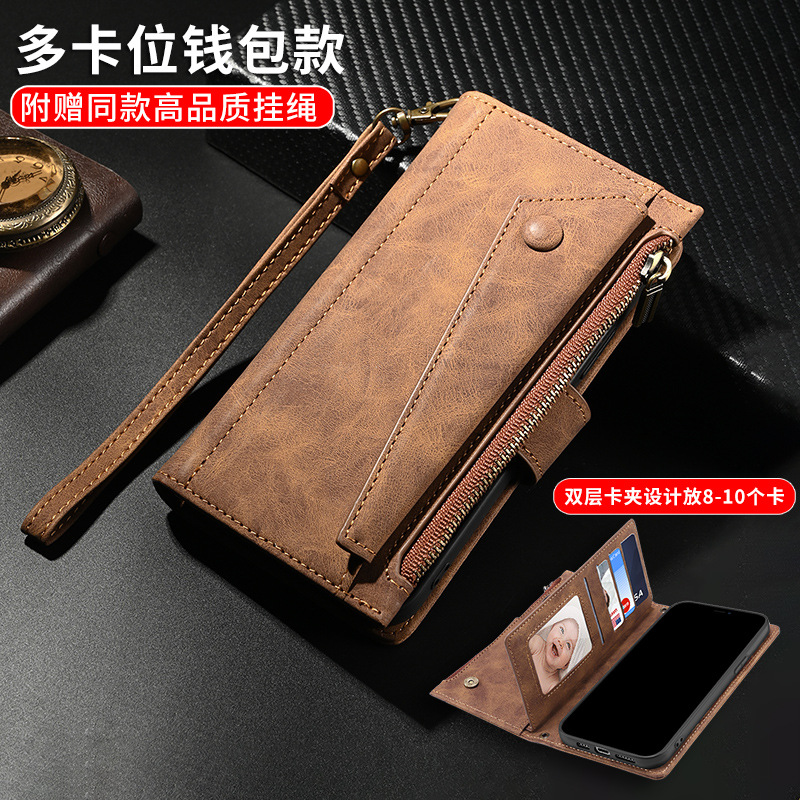 适用三星S25手机壳翻盖皮套多卡槽S23Ultra复古S22+插卡S21FE磨砂s20防摔s21保护套全包新款钱包高端简约男女