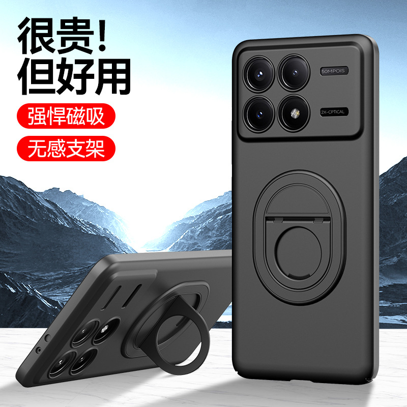 亚克力小米手机壳pocox6pro