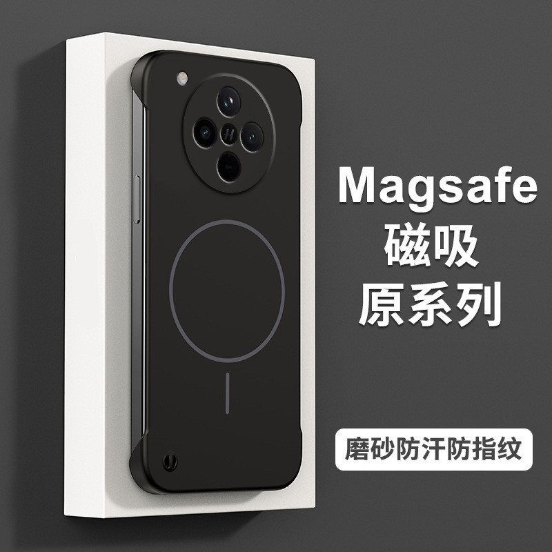 oppofindX8S+手机壳新款磁吸findX8ultra半包无边框findX8pro保护壳find X8加十高级快充专用外壳男适用