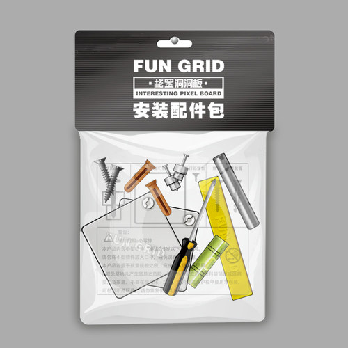 配件洞洞板耗材钉螺丝