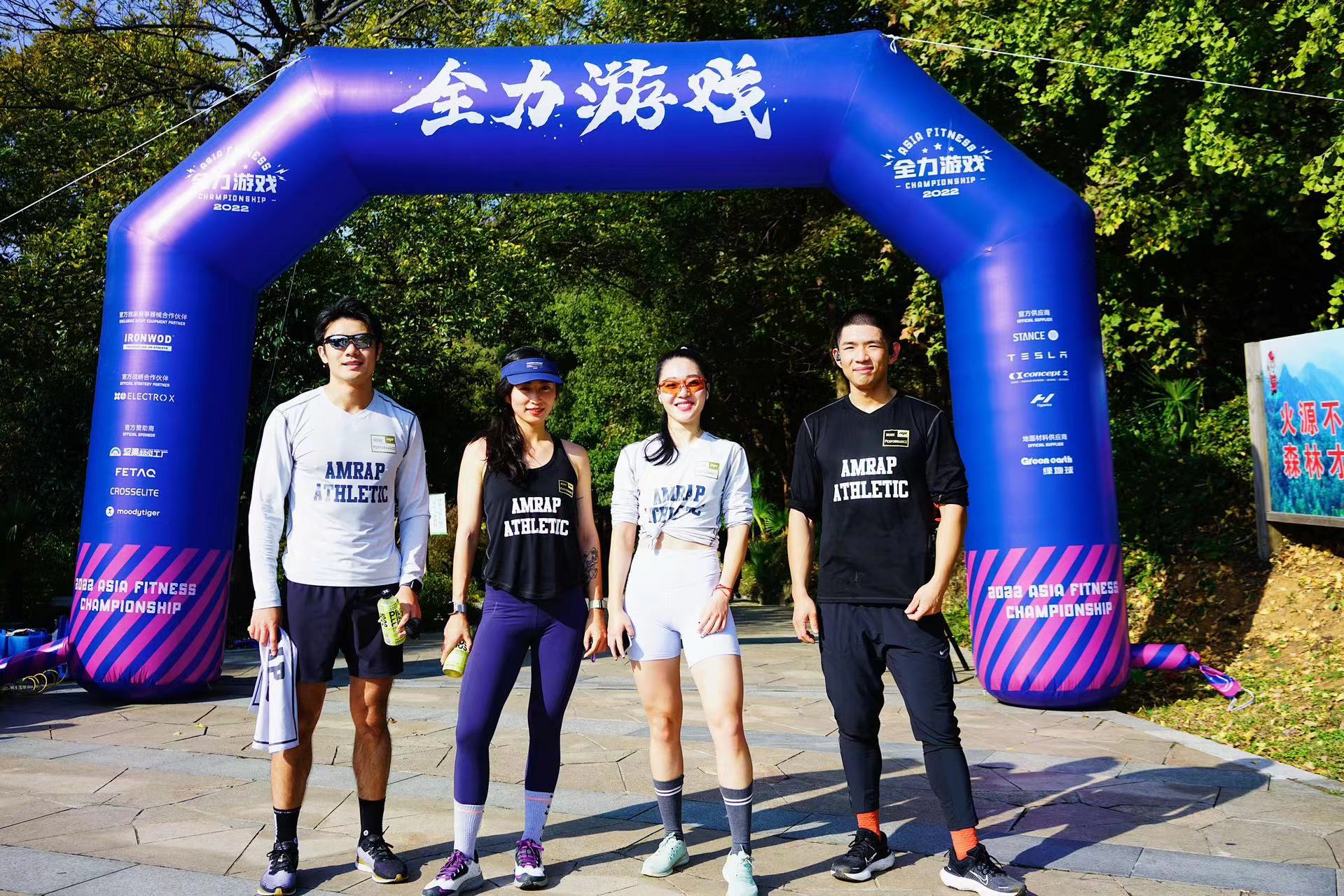 AMRAP短袖男子排汗运动