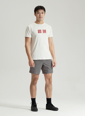 AMRAP运动T恤男速干衣短袖跑步套装夏季薄款健身衣服篮球羽毛球服