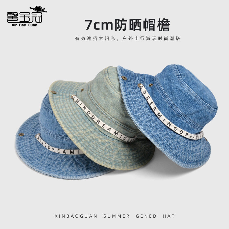 夏季时尚字母绑带大檐渔夫帽百搭感帽子女户外街头遮阳防晒帽