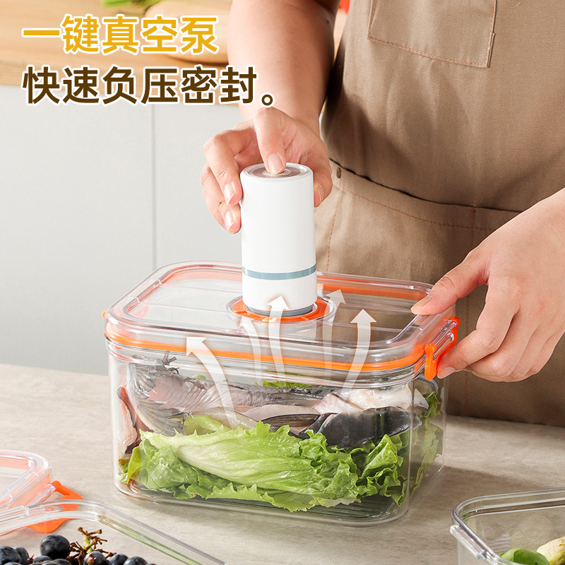 电动抽真空保鲜盒食品级家用冰箱保鲜密封可微波炉加热保鲜塑料盒