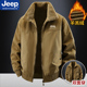 加绒加厚保暖棉服中青年翻领夹克衫 JEEP吉普羊羔绒外套男冬季 新款