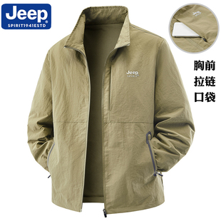JEEP吉普男士休闲夹克2025新款春秋季薄款宽松立领防风外套茄克衫