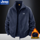 JEEP吉普摇粒绒外套男秋冬季 夹克休闲开衫 立领卫衣抓绒衣加绒加厚