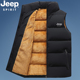 JEEP吉普马甲男羊羔绒秋冬中老年人黑色立领大码 休闲运动加厚外套