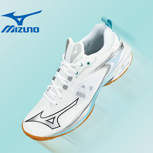 2026新款鸳鸯美津浓羽毛球鞋男女减震防滑专业比赛鹰爪CLAW NEO