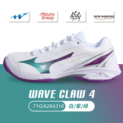 26新款Mizuno/美津浓羽毛球鞋男女款专业减震球鞋利爪CLAW鹰爪4代