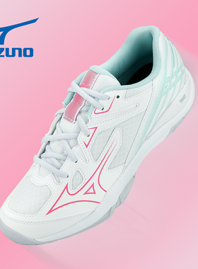 26新款Mizuno/美津浓羽毛球鞋男女同款专业减震耐磨球鞋SMASH伯劳