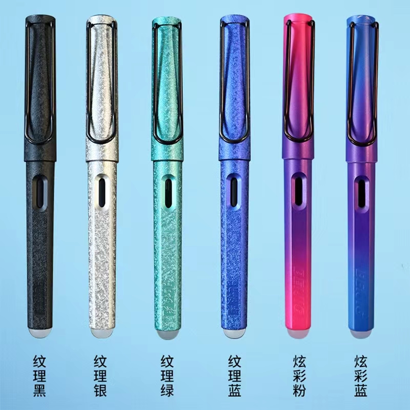 杰科热敏可擦钢笔暗尖0.38mm笔尖