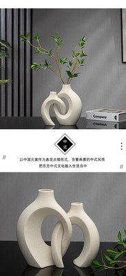 新中式创意陶瓷花瓶摆件客厅玄关电视柜摆设书房茶室禅意家居饰品