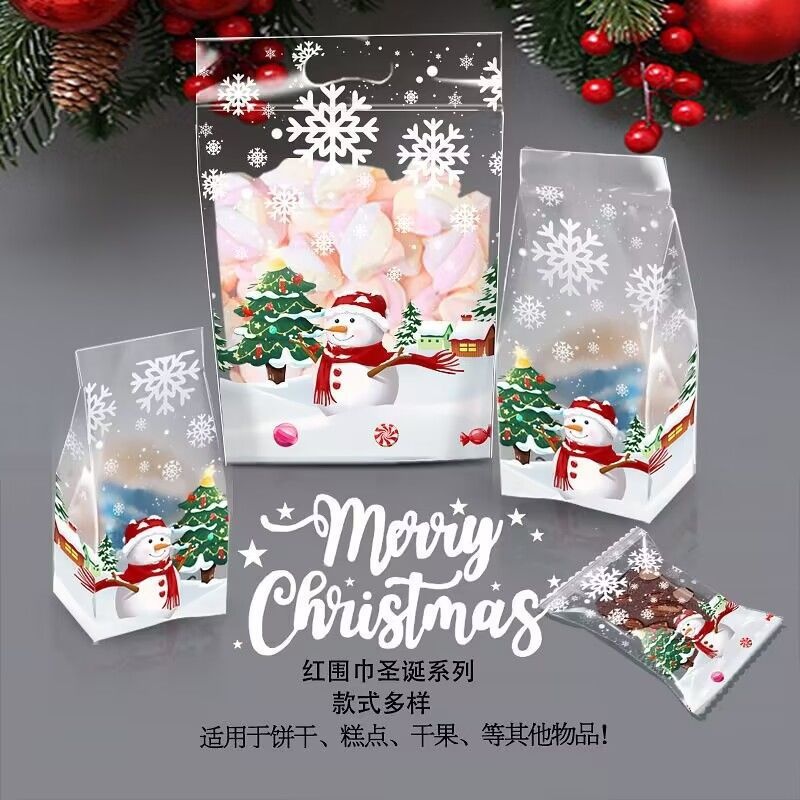 透明网红高档一次性自立袋雪花酥糖果可爱包装袋机封袋手提平安夜