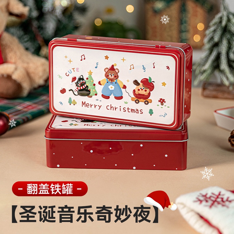 圣诞节曲奇饼干包装铁盒糖果铁罐小盒子马口铁空盒方形礼物收纳罐