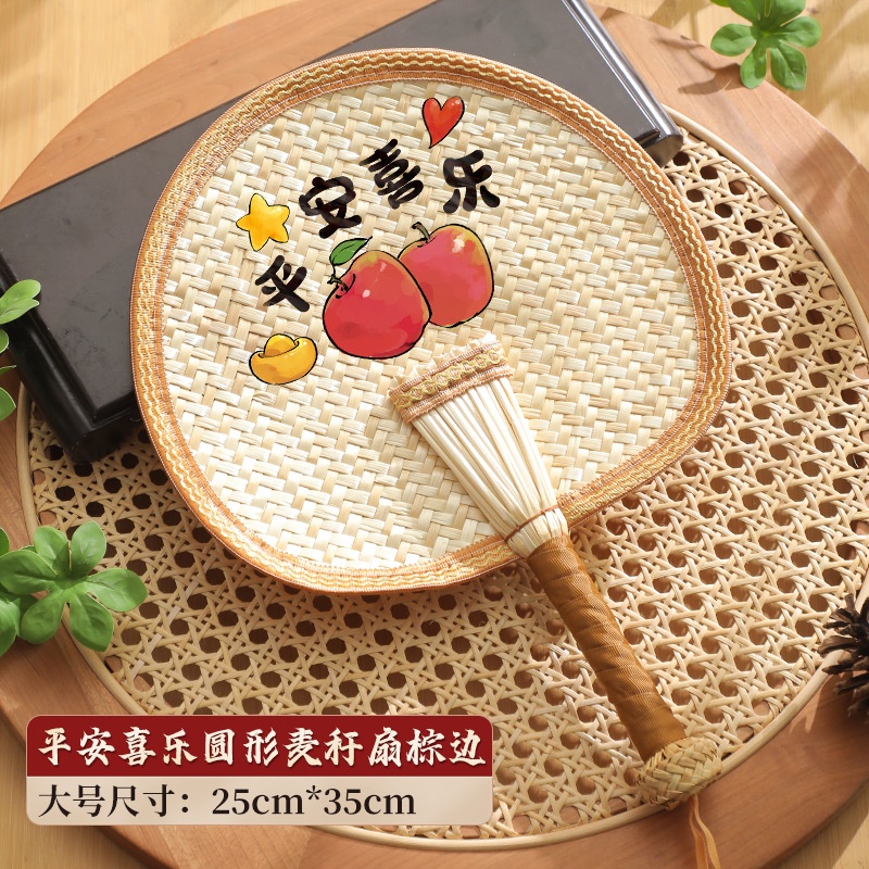 扇子蒲扇夏季家用编织耐用老式大葵山芭蕉扇手摇扇老式复古蒲扇