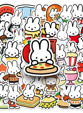 100张软萌米菲兔贴纸包卡通兔子手账装饰贴画手机壳水杯diy素材贴