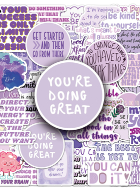 100张紫色励志英文ins贴纸高颜值卡通考试加油装饰防水手机壳贴纸