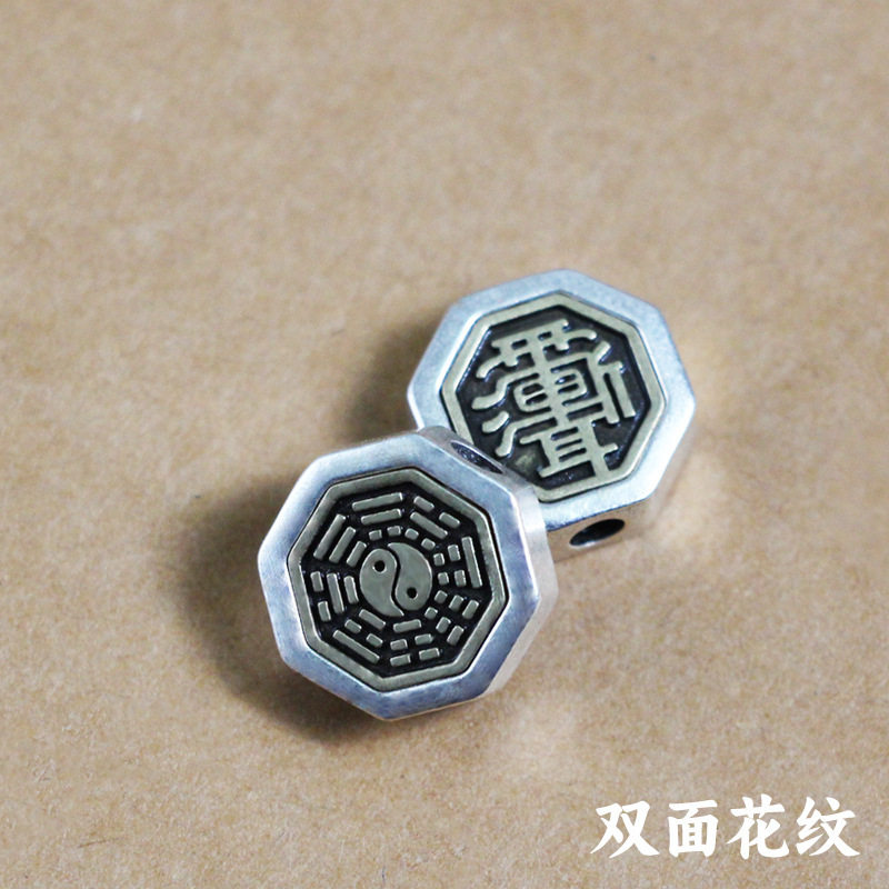 镶黄铜隔珠道家配件远离千里雨渐耳紫微讳复古DIY手工编织绳串珠,饰品/流行首饰/时尚饰品新,银饰配件,淘宝优惠券,粉丝福利购,淘宝优惠卷