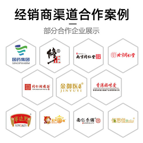 工厂多规格定制褪黑素片剂好睡眠褪黑素安睡片可跨境OEM代加工