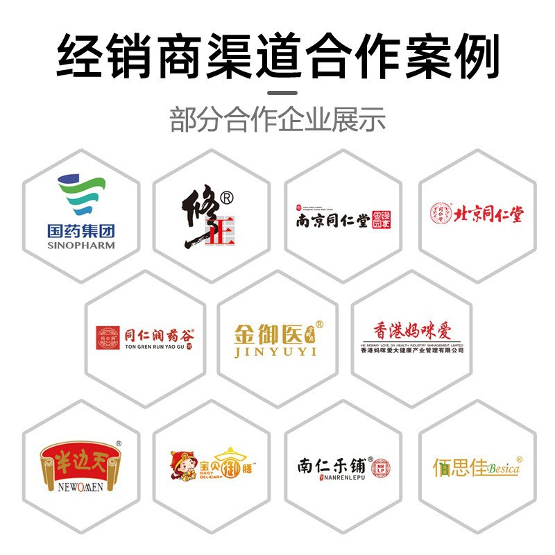 源头工厂贴牌OEM中老年鱼油高钙奶粉800克大罐装跨境出口资质齐全