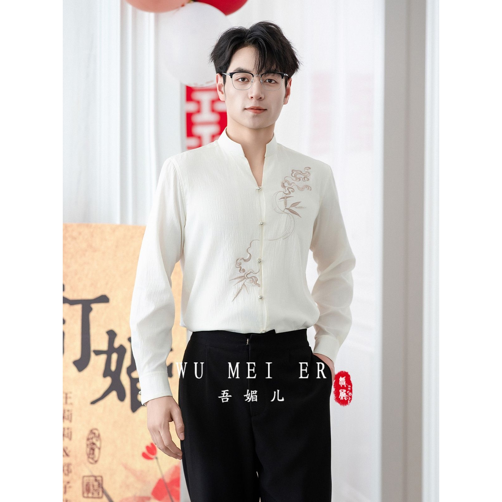 新中式订婚男装立领白色衬衫套装男士国风刺绣结婚套装长袖中山装