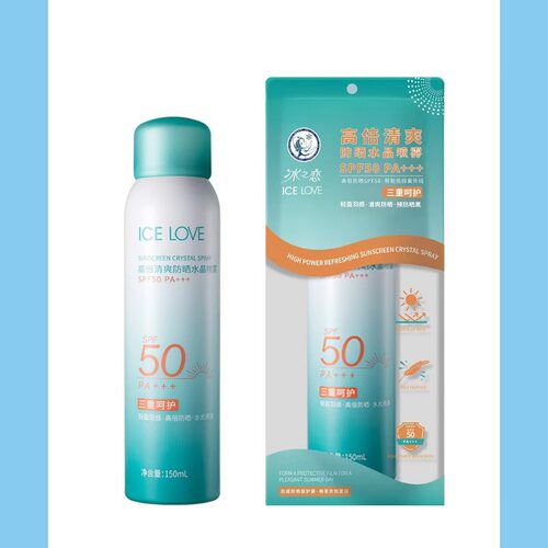 2026年冰之恋 ICE LOVE高倍清爽防晒水晶喷雾SPF50PA+++补水喷雾