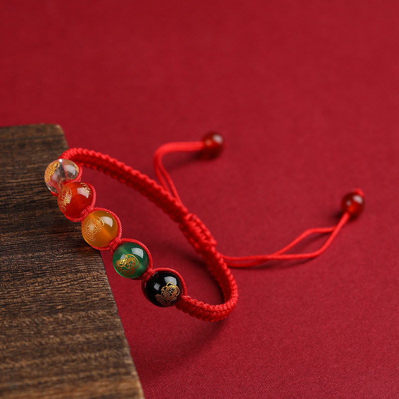 五路财神手链女红绳编织五行红绳手串本命年编织手链本命年金木水,珠宝/钻石/翡翠,手饰,淘宝优惠券,粉丝福利购,淘宝优惠卷