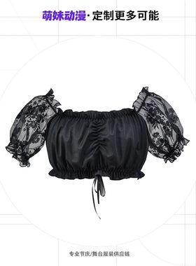 【工厂定制】亚马逊外贸新款纯白色叮咚服德国慕尼黑啤酒节服装上