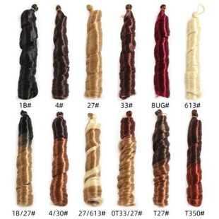 欧美非洲外贸跨境筒曲单管脏辫 Loose Wave Crochet Hair厂家 厂