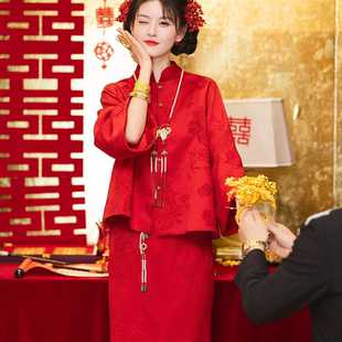 新中式红色敬酒服新娘婚礼订婚宴轻奢礼服显廋女小个子平时可穿