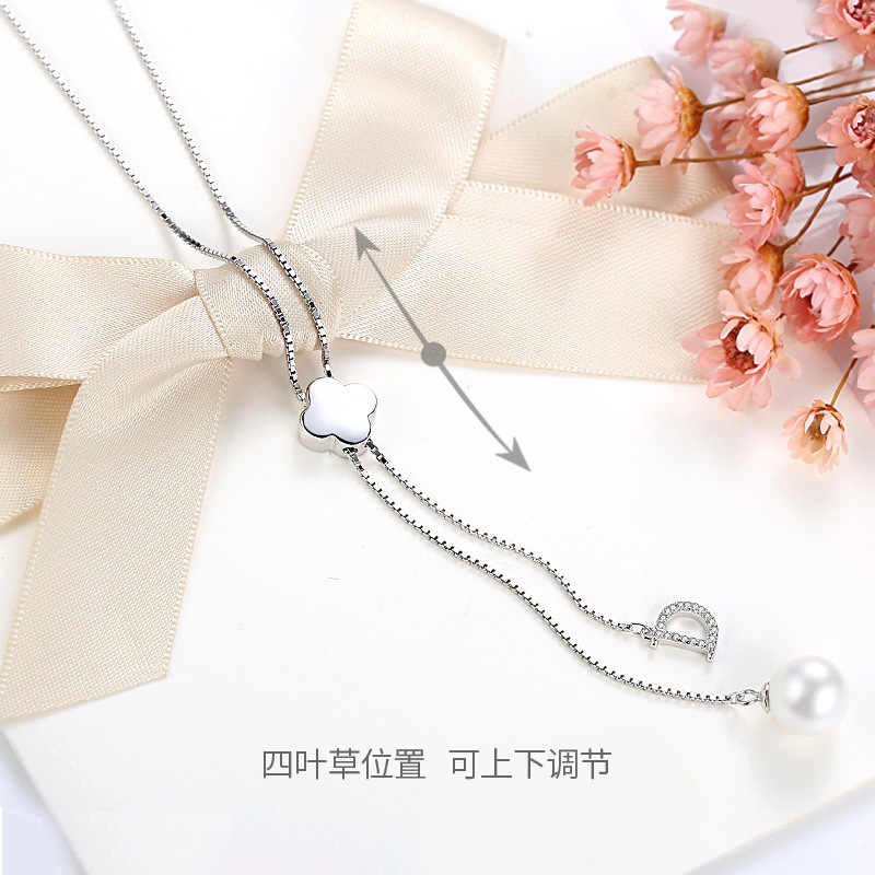 钻石之乡实验室人工培育钻臻荣镀s925银项链女吊坠四叶草合成珍珠