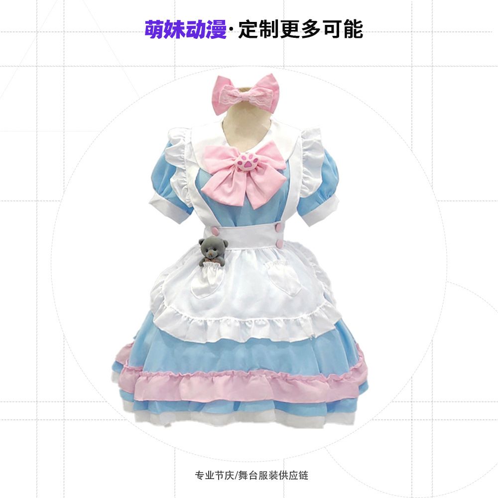 【工厂定制】蓝色清纯女佣cos服甜美可爱女仆装 lolita连衣裙厂家