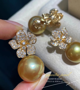 精品系列南洋金珠套装吊坠15-16mm耳环14-15mm18K金钻石豪镶气质