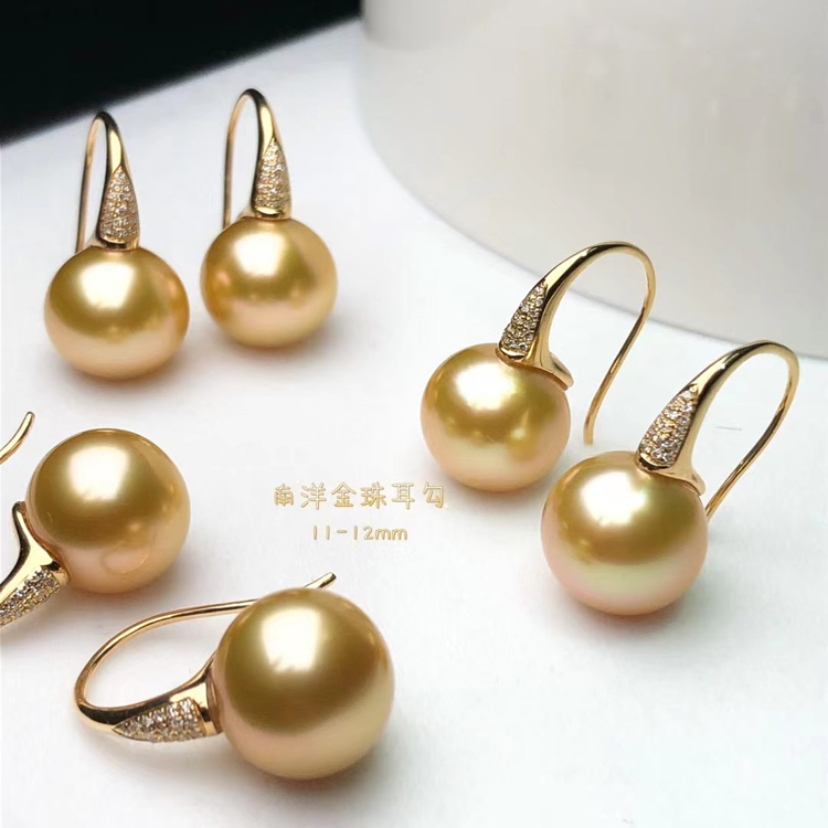 南洋金珠耳钩18k金镶钻11-12mm珠子浓金有超漂亮的彩虹光耳环圆形