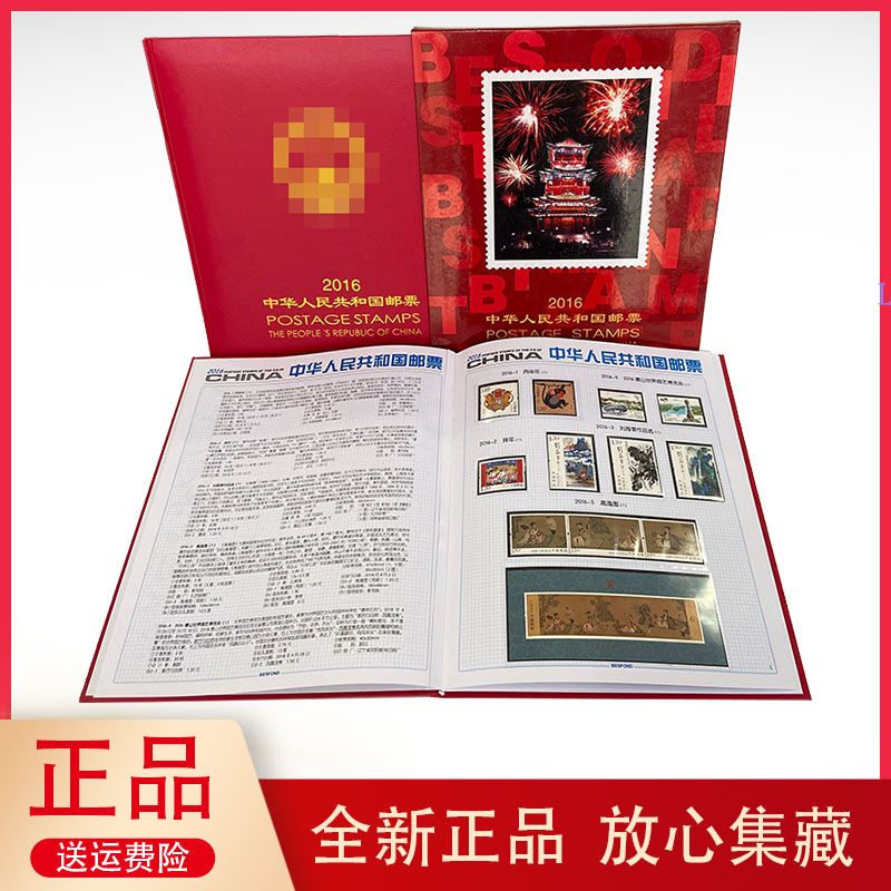 Современные марки Китая Артикул v6MDdQMIZt6neXgkV6UPG4c0te-pZY48acgGZGkwWjuW