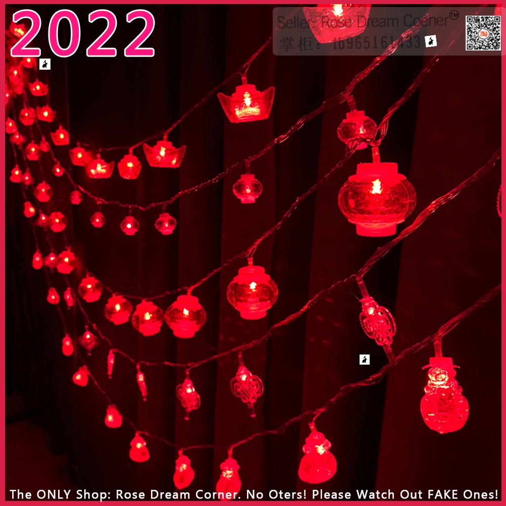 2022 chinese new year led small lantern string light decor