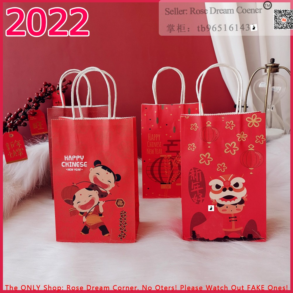 2022 chinese new year paper bag packaging handbag gift bags