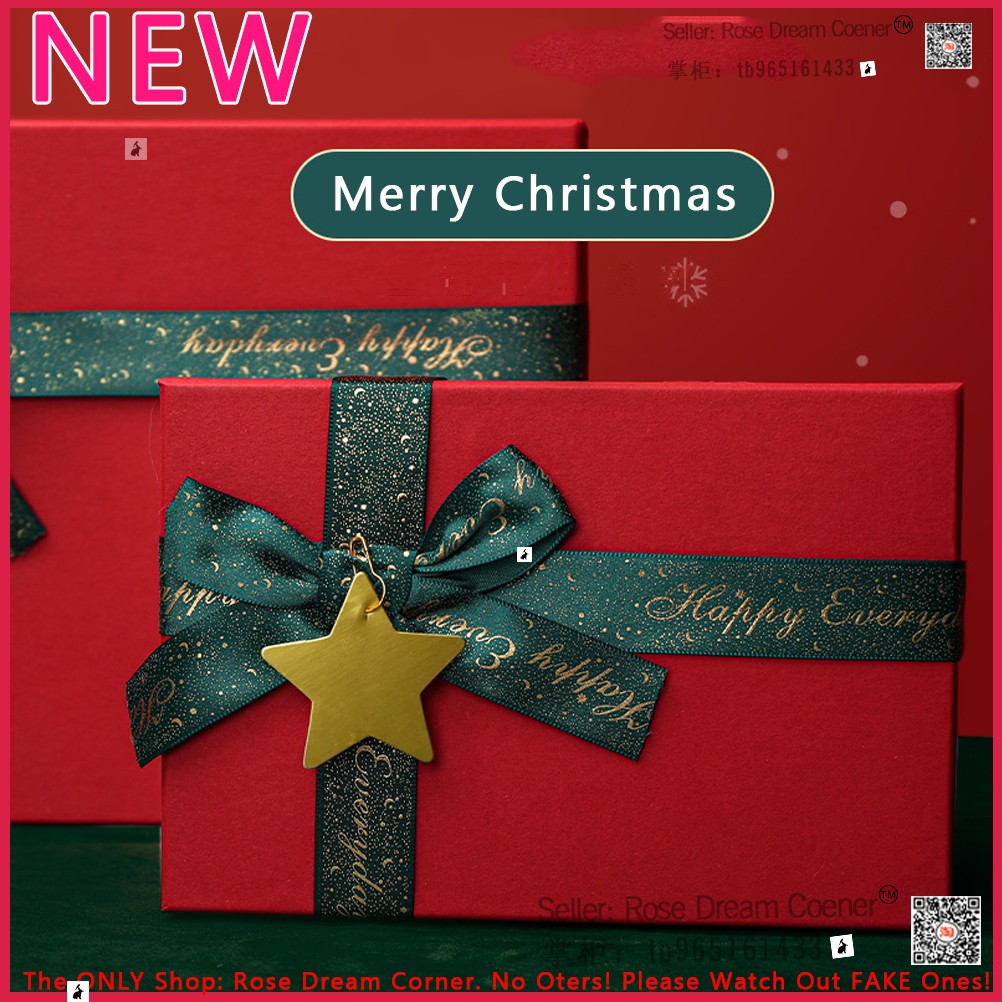 empty christmas gift box birthday gifts packaging new year