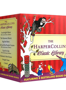 The HarperCollins Classic Library 儿童经典卡板书英文原版套装 0-3-6岁含晚安月亮，逃家小兔、红色大谷仓、货运火车等8册