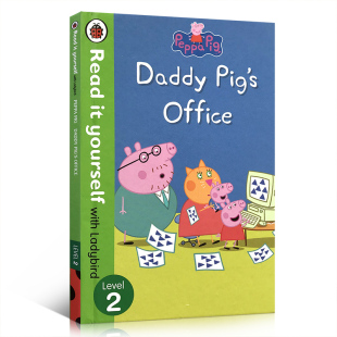 Pig’s Ladybird Read Office with Level Peppa Yourself Daddy Pig 绘本 粉红佩佩猪小妹亲子阅读绘本故事书阅读提升原版