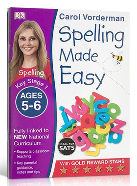 现货 进口英文原版 DK拼写一点通练习本 让拼写变得更简单 DK Spelling Made Easy 英语进口教辅 平装 5-6岁