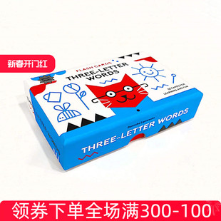 THREE 閃光卡片：三個(gè)字母 FLASH 進(jìn)口英文原版 CARDS 兒童英語(yǔ)啟蒙學(xué)習(xí)卡片 WORDS SPARKS BRIGHT LETTER 單詞