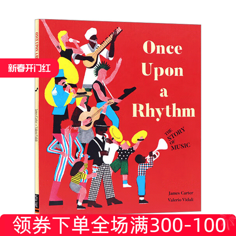 进口原版正品保障赠运费险