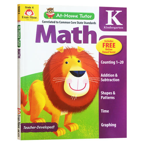 英文原版教辅 evanmoor Evan-Moor At-Home Tutor Math Grade K 家中导师系列 数学 幼儿园大班