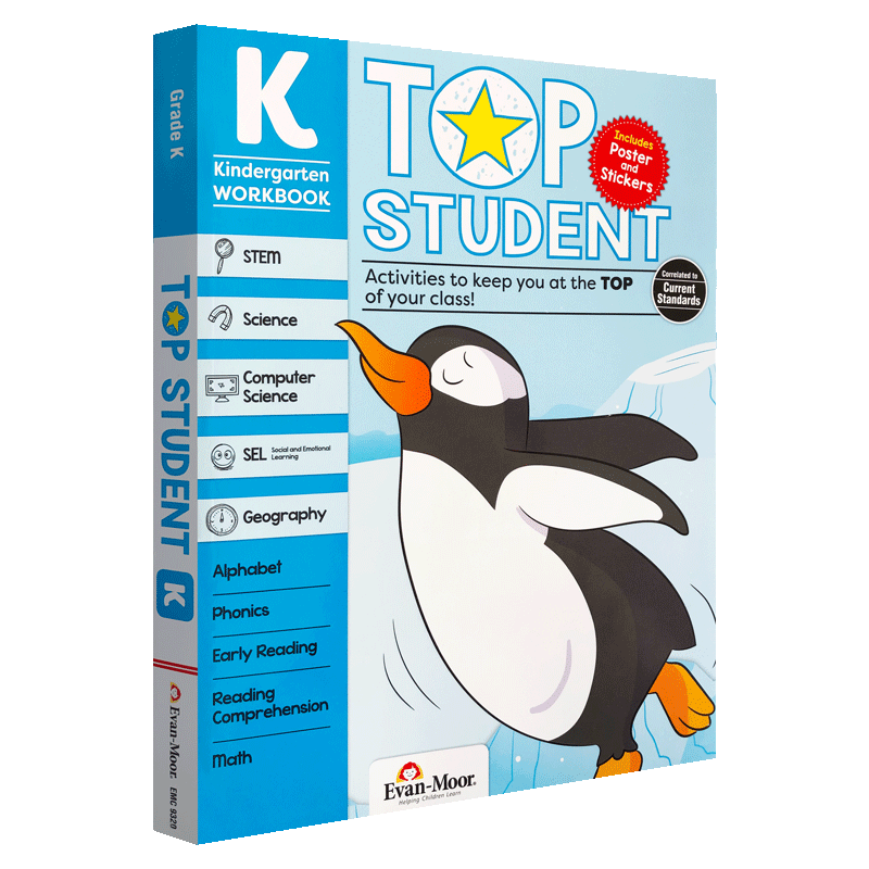 进口原版正品保障赠运费险