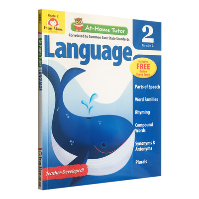 进口英文原版 Evan-Moor At Home Tutor Language Grade 2 家中导师系列 英语阅读 二年级 英文原版教辅 evanmoor