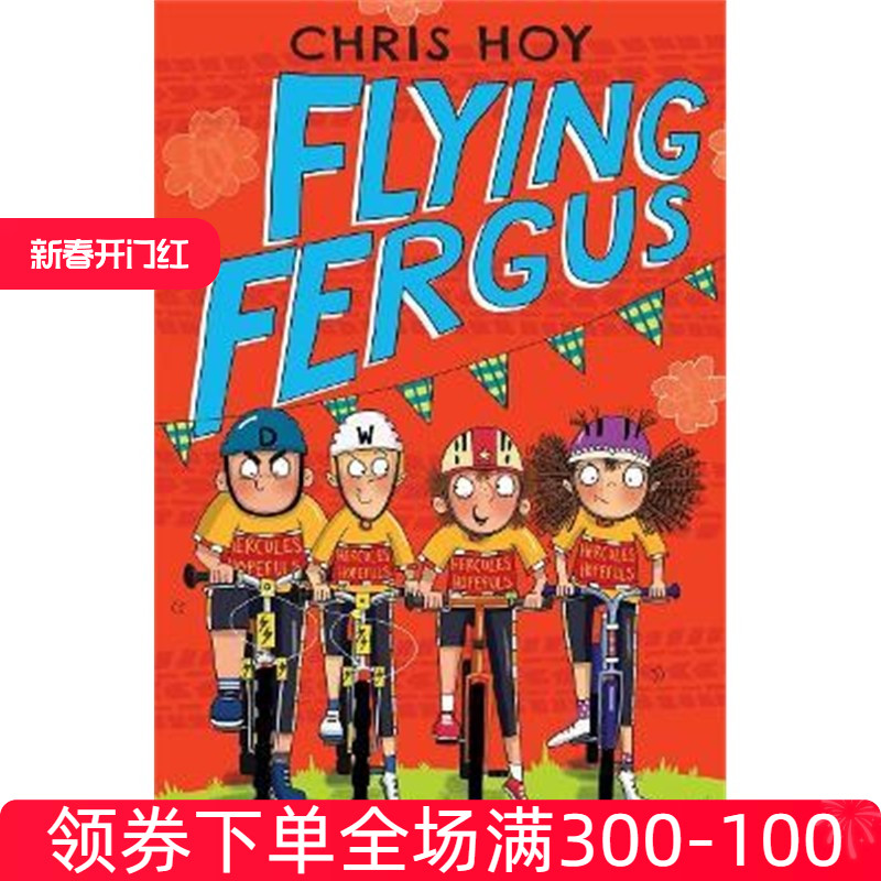 现货 进口英文原版 Flying Fergus 5: The Winning Team 飞弗格斯5：胜利之队 儿童英语阅读章节书