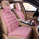 2025款 汽车坐垫毛绒座椅套单片泡泡绒加厚保暖兔毛绒通用座垫 冬季